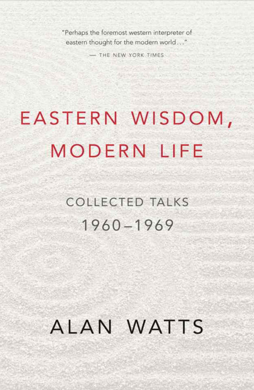 Âm – dương của vận may và vận rủi: Alan Watts về nghệ thuật học cách không suy nghĩ theo lối được mất